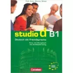Studio d  B1 (1-12) Kurs- und Ubungsbuch mit CD