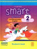 Smart Junior for Ukraine НУШ 2 Student's Book HB
