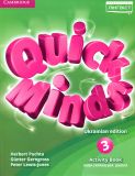 Quick Minds (Ukrainian edition) НУШ 3 Activity Book Revised 2022