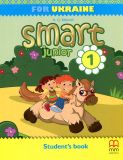 Smart Junior for Ukraine НУШ 1 Student's Book PB