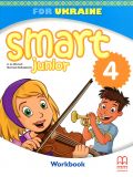 Smart Junior for Ukraine НУШ 4 Workbook with QR code