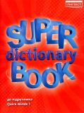 Super Dictionary Book НУШ 1 QM