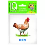 IQ Малыш: English Животные фермы