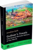 Gullivers Travels into Several Remote Nations of the World. КМ-БУКС