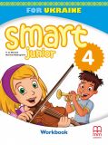 Smart Junior for Ukraine НУШ 4 Workbook+ CD-ROM