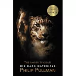 His Dark Materials 3: The Amber Spyglass (Rankin special edition)