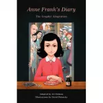 The Anne Frank’s Diary: Graphic Adaptation