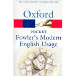 Pocket Fowler's Modern English Usage 2ed