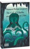 The Call of Cthulhu and Other Weird Tales (Поклик Ктулху та інші дивні оповідання). Фоліо