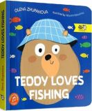 Teddy loves fishing. Моя книжкова полиця