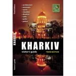 Kharkiv: Visitors Guide. Third edition. Золотые страницы