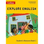 Collins International Explore English 1 Student’s Resource Book