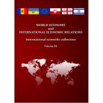 World economy and international economic relations. International Scientific Collection. Vol. 3. Kozak Y. Центр учбової літератури