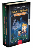 Книга для детей Амелия и Куба. Куба и Амелия. Час призраков (на украинском языке)